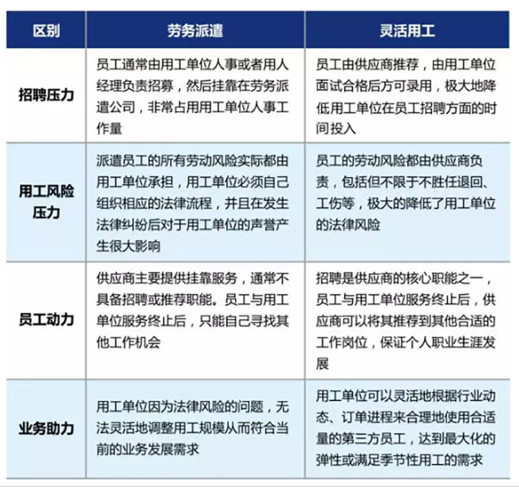 mg冰球突破·豪华版(试玩)官方网站