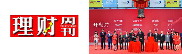 mg冰球突破·豪华版(试玩)官方网站