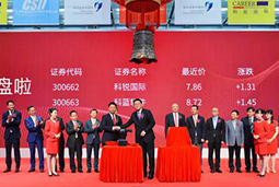 mg冰球突破（300662）实力无以匹敌，，战略决胜千里