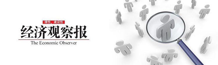 mg冰球突破·豪华版(试玩)官方网站