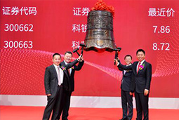 率先登陆A股 mg冰球突破向全球人力资源向导品牌迈进