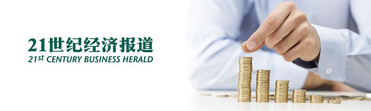 mg冰球突破·豪华版(试玩)官方网站