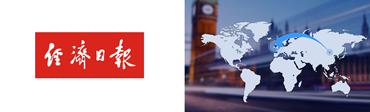 mg冰球突破·豪华版(试玩)官方网站