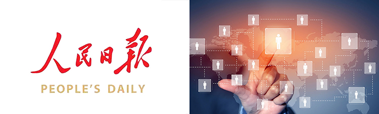 mg冰球突破·豪华版(试玩)官方网站