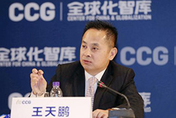 王天鹏：人本全球化呈现三大趋势