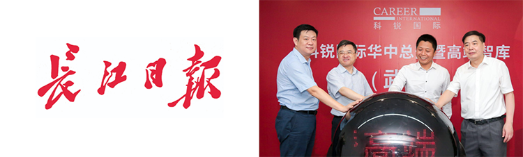 mg冰球突破·豪华版(试玩)官方网站