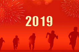 把前无昔人的伟大事业推向前进