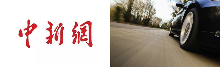 mg冰球突破·豪华版(试玩)官方网站