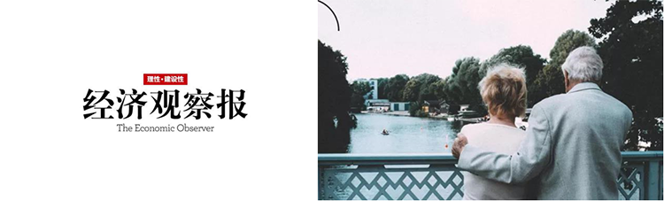 mg冰球突破·豪华版(试玩)官方网站