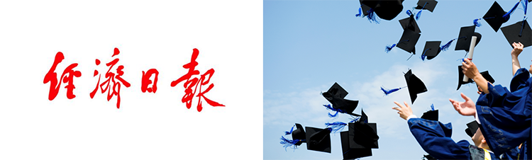 mg冰球突破·豪华版(试玩)官方网站