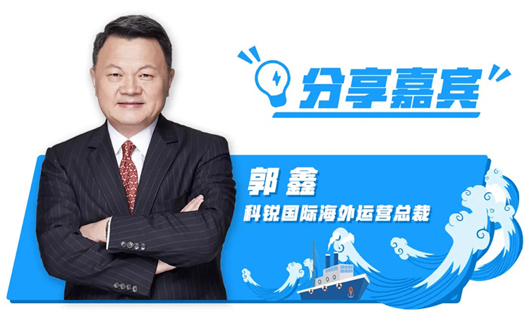 mg冰球突破·豪华版(试玩)官方网站