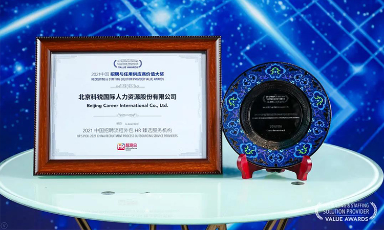 mg冰球突破·豪华版(试玩)官方网站