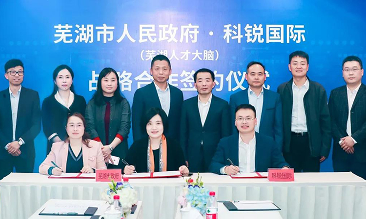 mg冰球突破·豪华版(试玩)官方网站