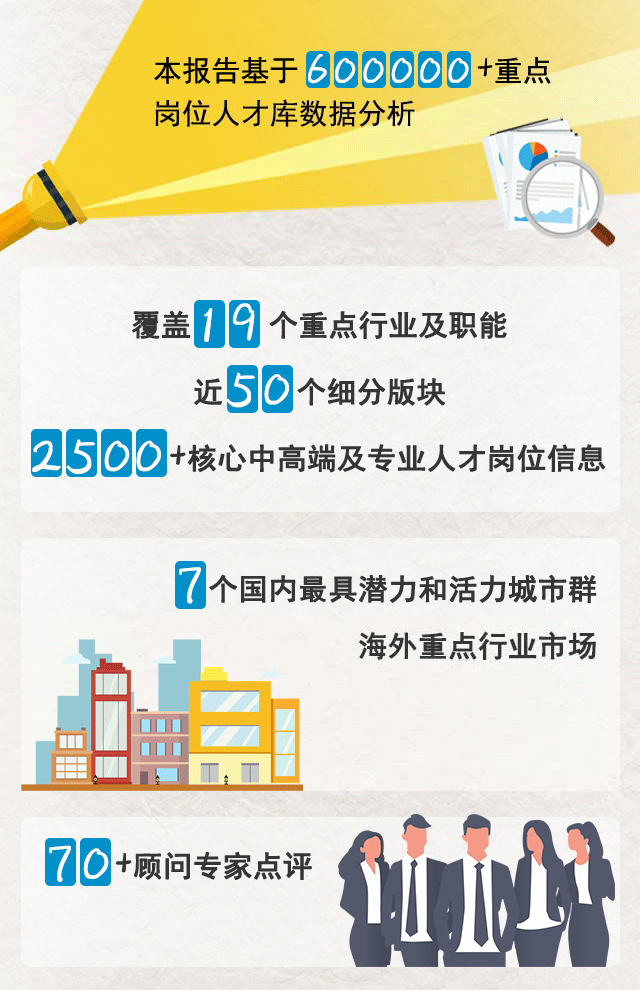 mg冰球突破·豪华版(试玩)官方网站