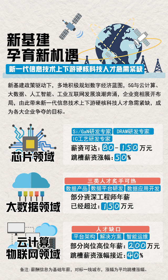 mg冰球突破·豪华版(试玩)官方网站