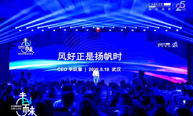 mg冰球突破·豪华版(试玩)官方网站