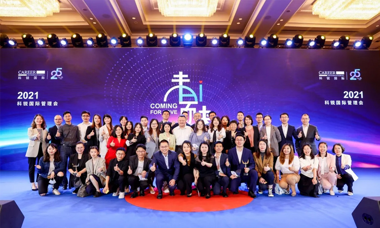 mg冰球突破·豪华版(试玩)官方网站