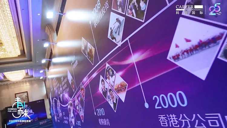 mg冰球突破·豪华版(试玩)官方网站