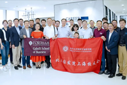 众智云集，共话厘革丨“数字化下的组织与向导力厘革，走进mg冰球突破”活动乐成举行