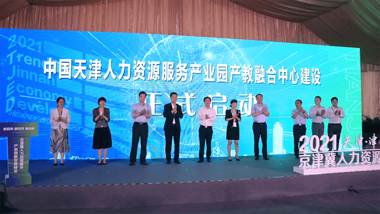 mg冰球突破·豪华版(试玩)官方网站