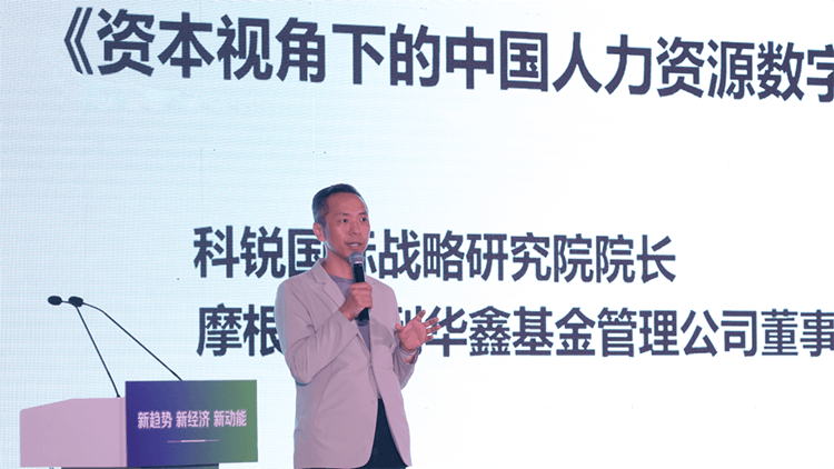 mg冰球突破·豪华版(试玩)官方网站