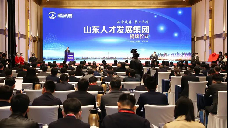 mg冰球突破·豪华版(试玩)官方网站