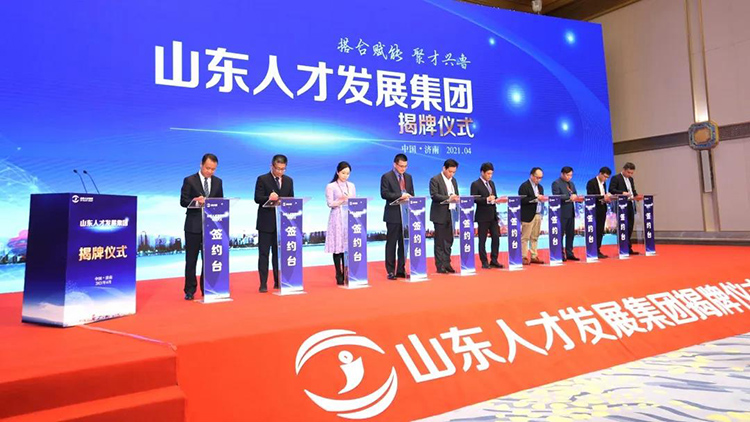 mg冰球突破·豪华版(试玩)官方网站