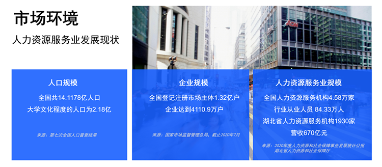 mg冰球突破·豪华版(试玩)官方网站