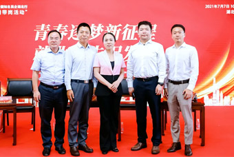 mg冰球突破董事长高勇：驻足人生新起点，做无悔青春的追梦人