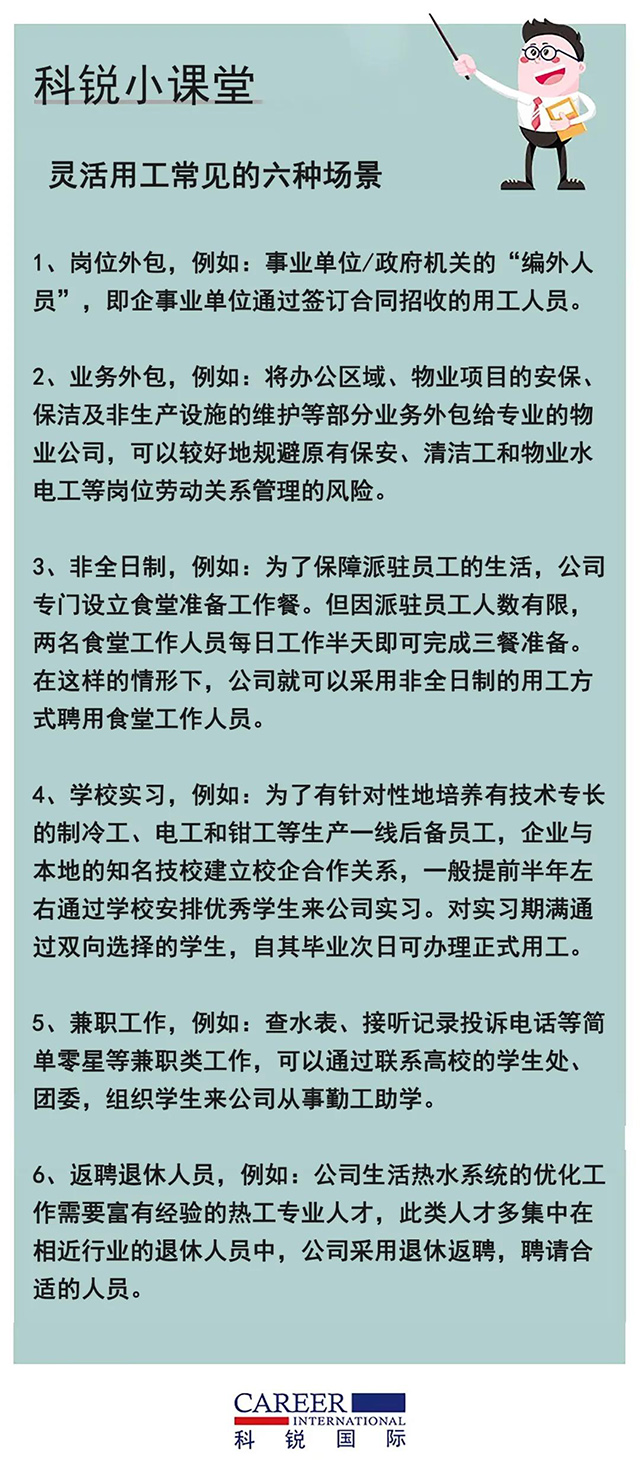 mg冰球突破·豪华版(试玩)官方网站
