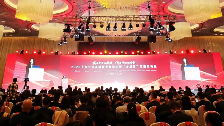 mg冰球突破·豪华版(试玩)官方网站