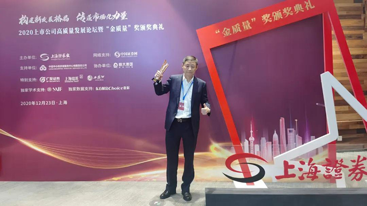 mg冰球突破·豪华版(试玩)官方网站