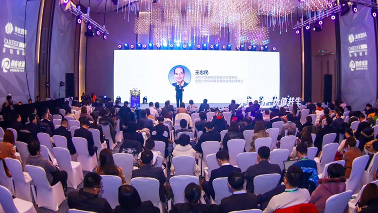 mg冰球突破·豪华版(试玩)官方网站