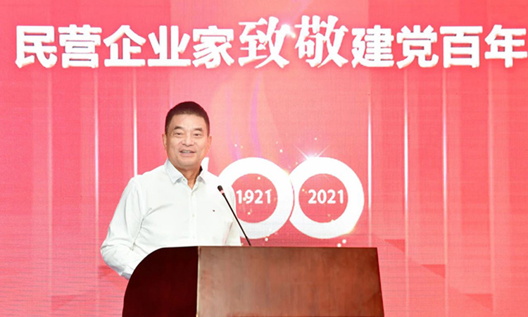 mg冰球突破·豪华版(试玩)官方网站