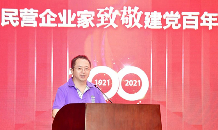 mg冰球突破·豪华版(试玩)官方网站