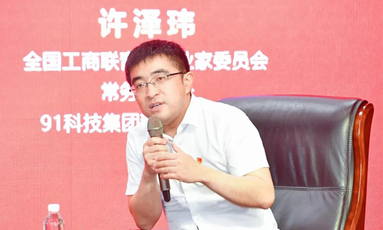 mg冰球突破·豪华版(试玩)官方网站