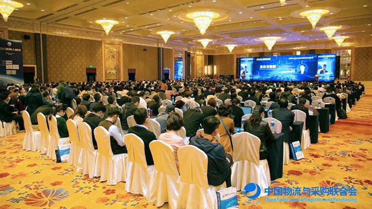 mg冰球突破·豪华版(试玩)官方网站