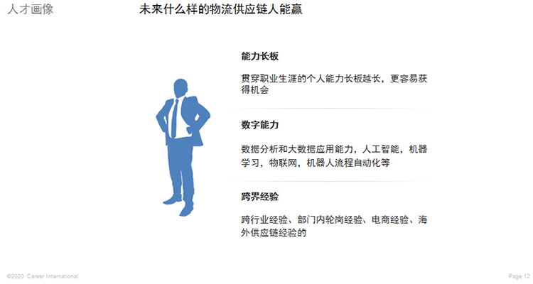 mg冰球突破·豪华版(试玩)官方网站