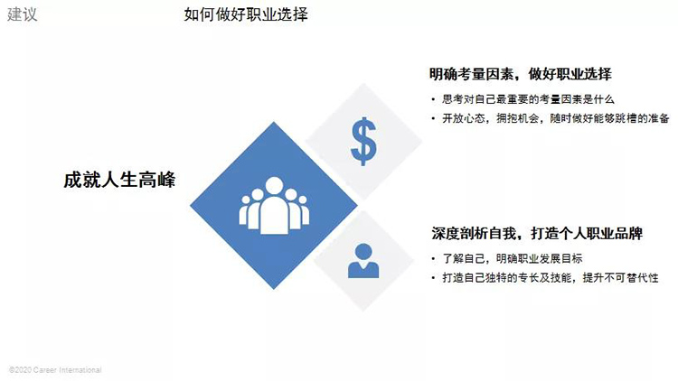 mg冰球突破·豪华版(试玩)官方网站