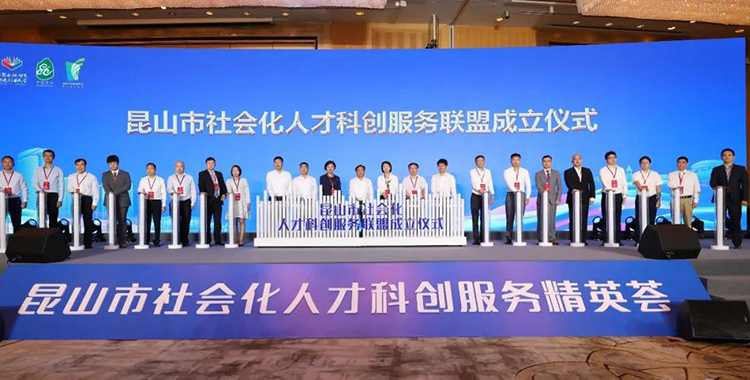 mg冰球突破·豪华版(试玩)官方网站