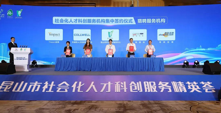 mg冰球突破·豪华版(试玩)官方网站