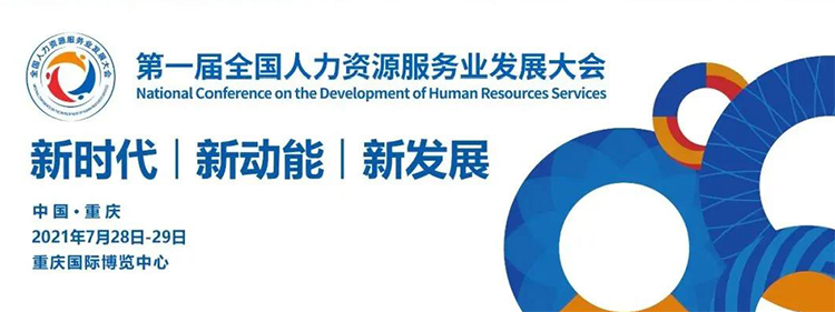 mg冰球突破·豪华版(试玩)官方网站