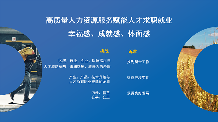 mg冰球突破·豪华版(试玩)官方网站