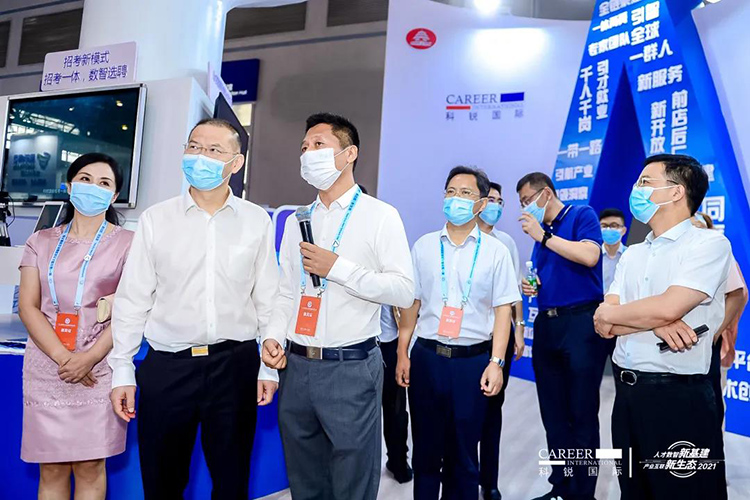 mg冰球突破·豪华版(试玩)官方网站