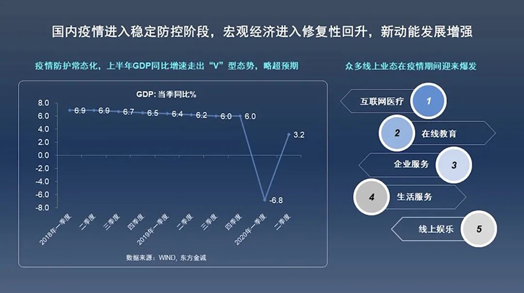 mg冰球突破·豪华版(试玩)官方网站