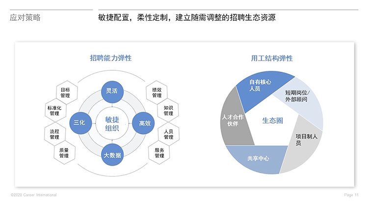 mg冰球突破·豪华版(试玩)官方网站