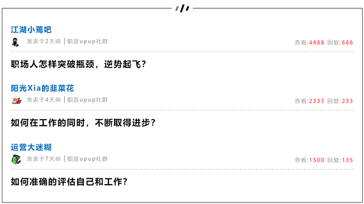 mg冰球突破·豪华版(试玩)官方网站