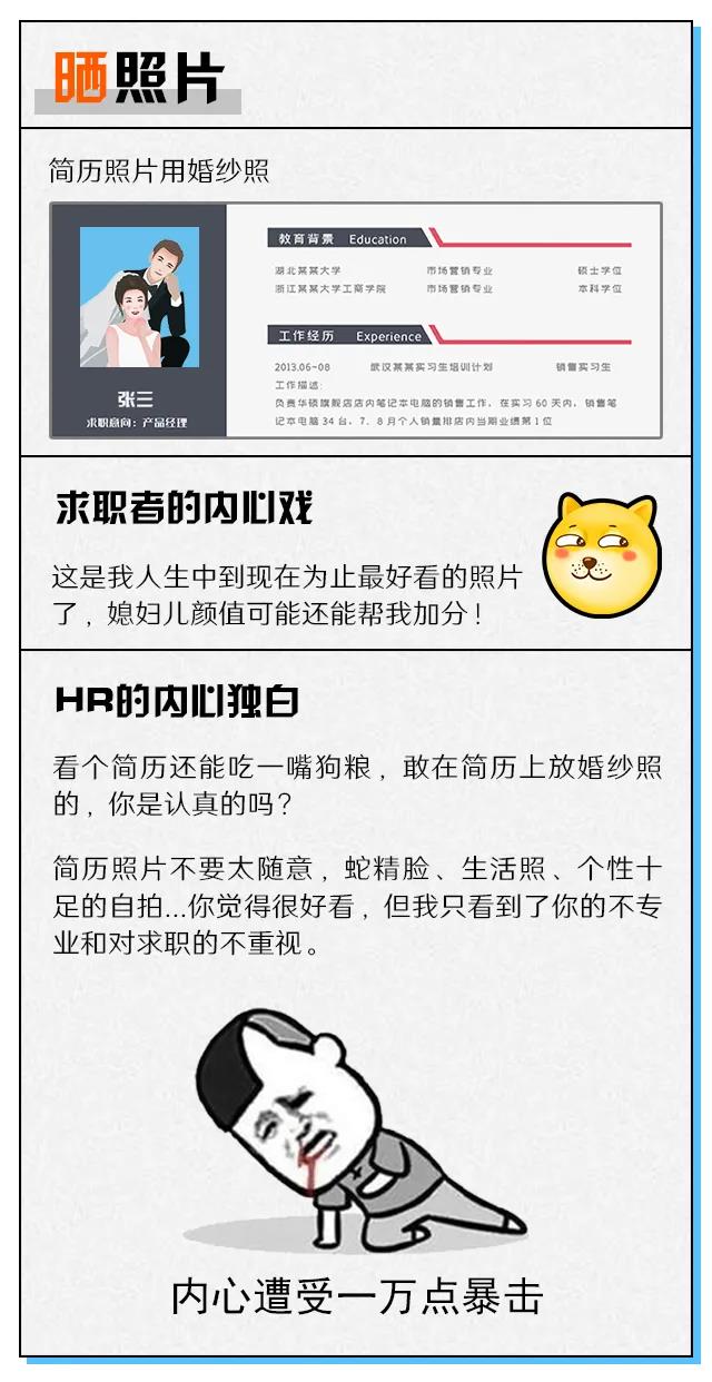 mg冰球突破·豪华版(试玩)官方网站