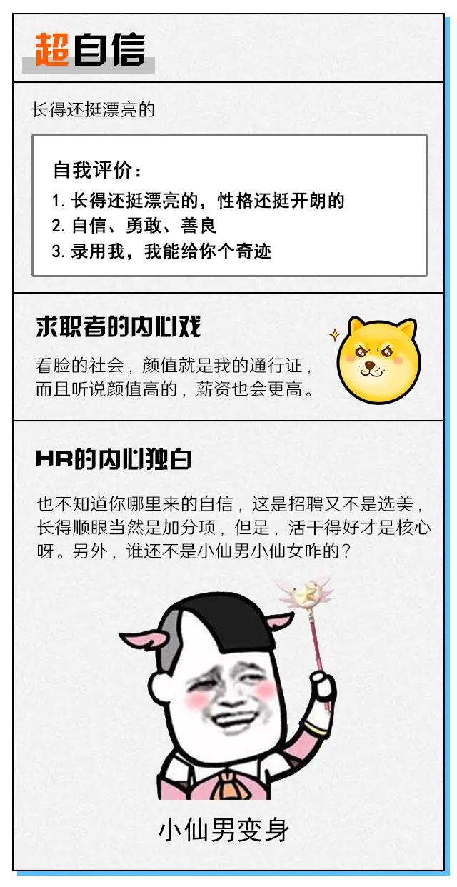 mg冰球突破·豪华版(试玩)官方网站