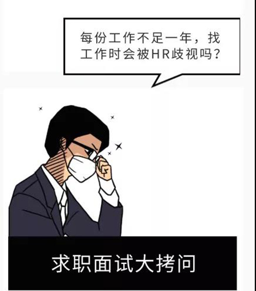 mg冰球突破·豪华版(试玩)官方网站